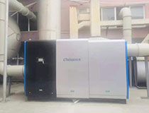 江蘇某勞保用品有限公司車(chē)間無(wú)組織廢氣治理項(xiàng)目