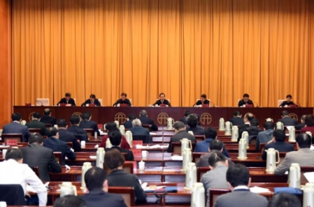 環(huán)保會(huì)議