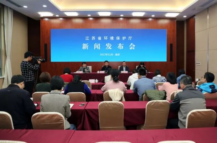 江蘇省秋冬季大氣污染防治新聞發(fā)布會實錄 江蘇省秋冬季大氣污染防治新聞發(fā)布會實錄